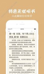 开云体验app官网入口登陆入口